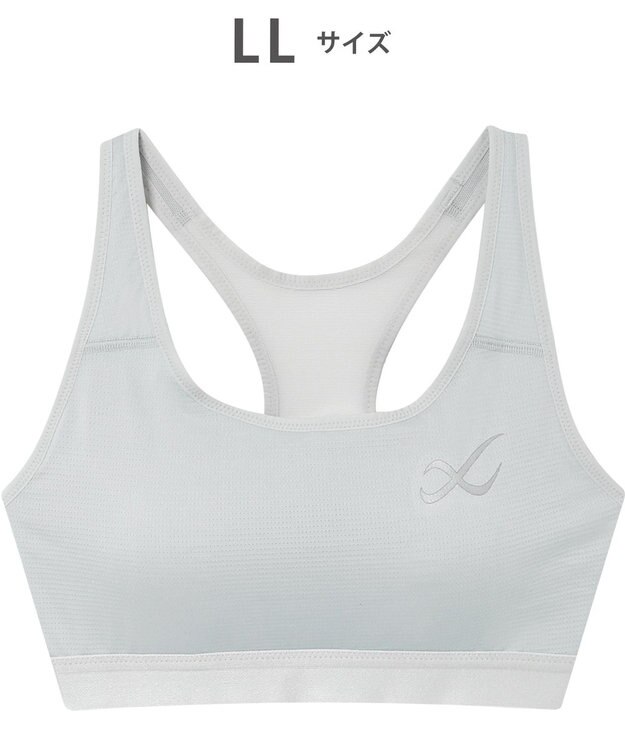 CW-X 【WOMEN】 CW-X スポーツブラ【高校生対応】 ノンワイヤー スポーツゆれケアブラ 成長期のバストのユレ・ズレをおさえる 吸汗速乾・抗菌防臭性(本体) 部活 トレーニング ジョギング ガールズ HTY024 /ワコール シルバーグレー