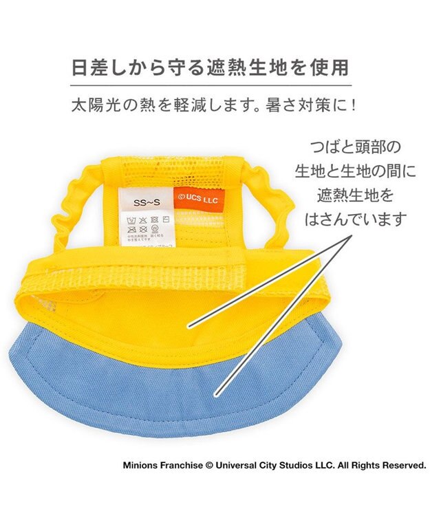 PET PARADISE ミニオン ボブ ティム キャップ  ４Ｓ～３Ｓ/ＳＳ～Ｓ イエロー