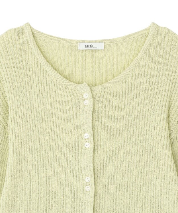 earth music&ecology 【予約】リブクロップドカーディガン ミント