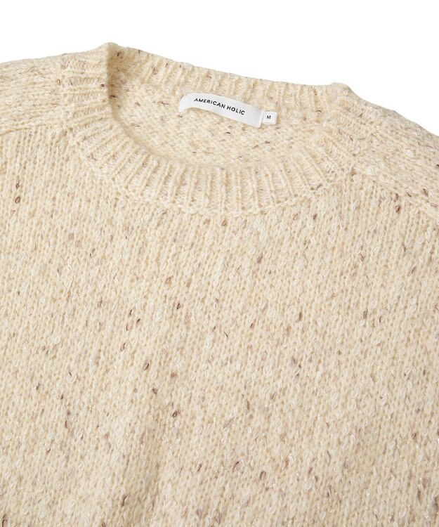 AMERICAN HOLIC ラメmixネップニットプルオーバー Ivory