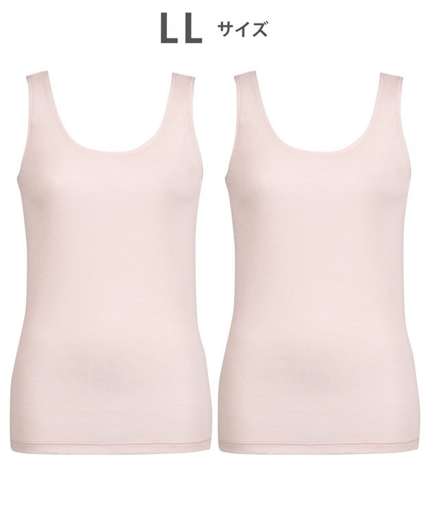 Wing 春夏インナー　２枚セット　【綿の贅沢オーガニック】　薄くて軽くてさらっと快適　ノースリーブ　ウイング／ワコール　EL2154 ピーチ