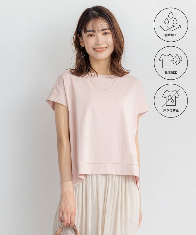 組曲 【汗ジミ防止・撥水】GIZAプレーティング天竺フレンチスリーブ カットソー ピンク系