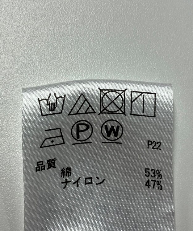 ONWARD Reuse Park 【any SiS】コート春夏 ベージュ