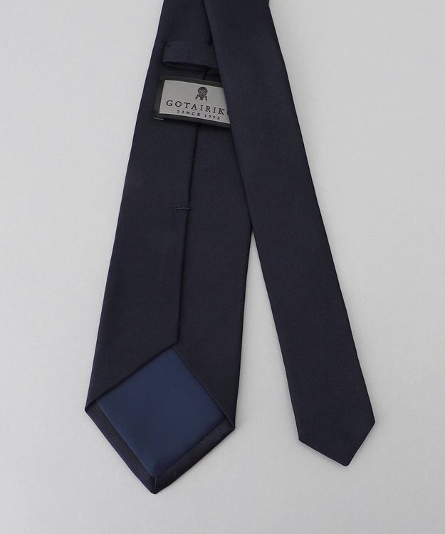 GOTAIRIKU セレモニー/お受験に最適【日本製】シルク ネクタイ_紺無地 ネイビー系