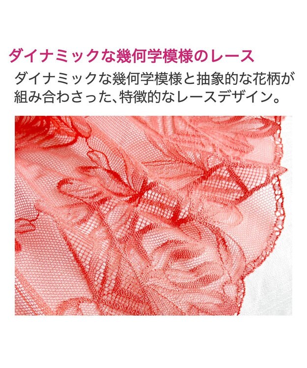 BRADELIS New York 【BRADELIS New York / 育乳補整ブラ・STEP1 集める】ウェンディステップ1ブラ25S1 オレンジ