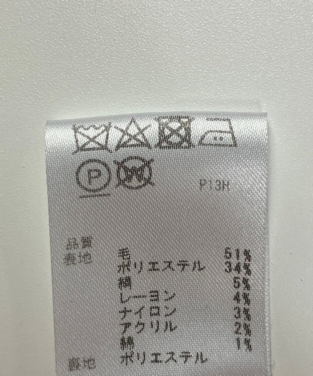 ONWARD Reuse Park 【any FAM】コート秋冬 グレー