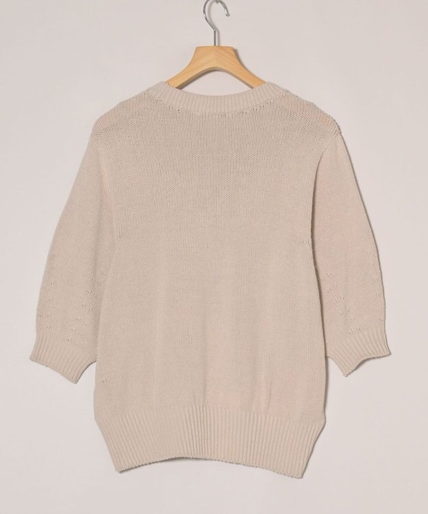 ONWARD Reuse Park 【23区】ニット春夏 ベージュ