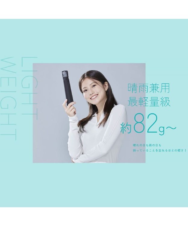 MOONBAT 【遮光100％/超軽量 /雑誌掲載】マジで軽い傘 晴雨兼用折りたたみ日傘 50cm マジカルテックプロテクション ホワイト
