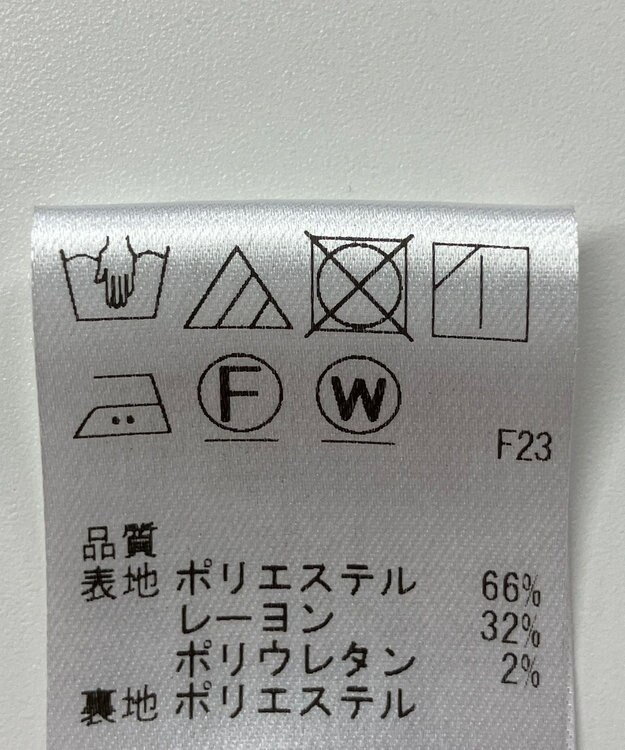 ONWARD Reuse Park 【Feroux】スカート秋冬 ブラウン