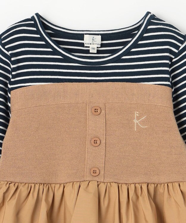 組曲 KIDS 【110-140㎝】ビスチェドッキング Tシャツ ベージュ