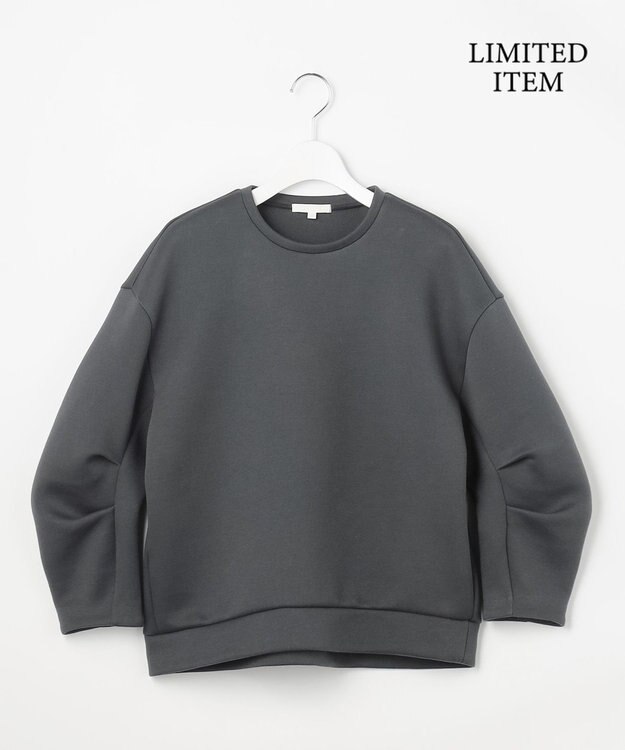 自由区 【WEB限定・セットアップ対応】ダンボールジャージー プルオーバー グレー