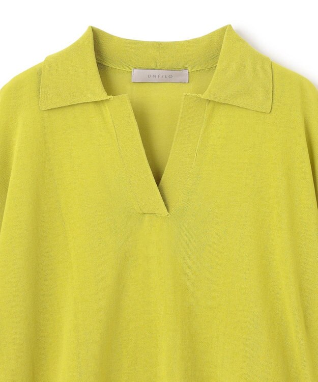 UNFILO L フロスティコットン スキッパーニット ライム