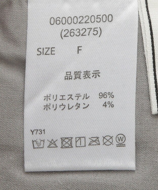 Green Parks ・ＥＬＥＮＣＡＲＥ　ＤＵＥ　スエードポンチハーフパン Gray Beige