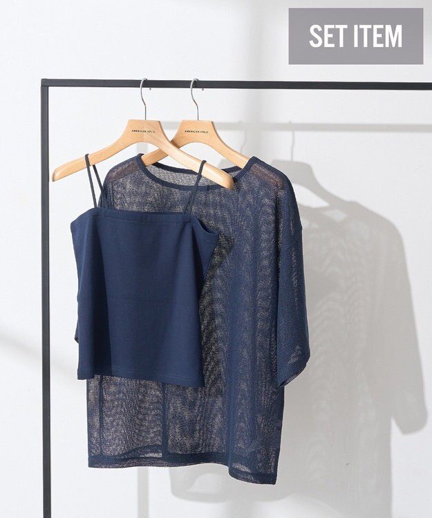 AMERICAN HOLIC SET メッシュプルオーバー+キャミソール Navy