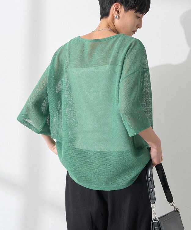 AMERICAN HOLIC SET メッシュプルオーバー+キャミソール Green