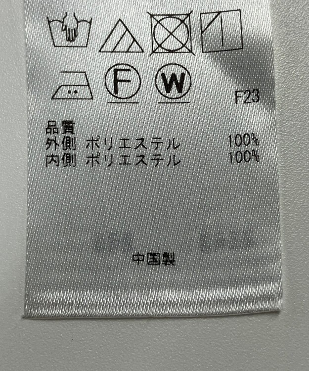 ONWARD Reuse Park 【組曲】スカート秋冬 ブラウン