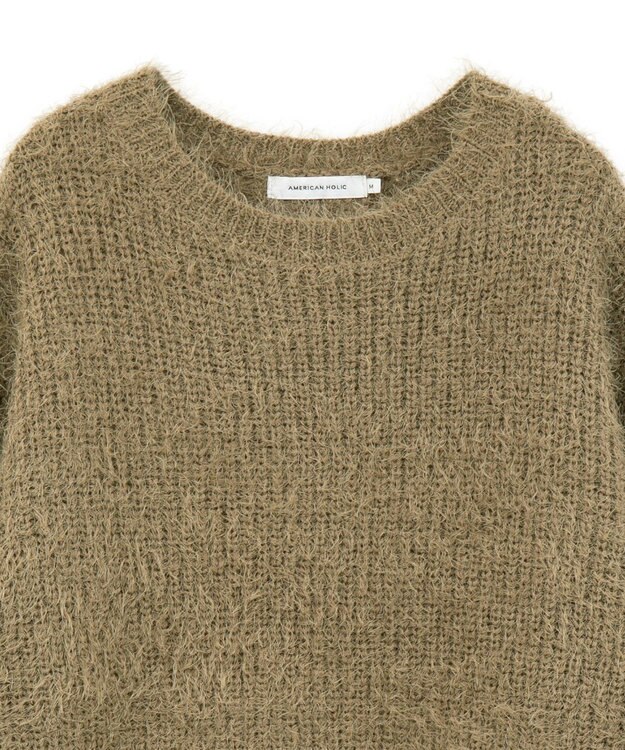 AMERICAN HOLIC 【WEB限定】フェザーゆるニットプルオーバー Mocha