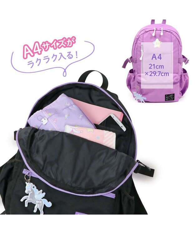 Mother garden マザーガーデン ユニコーン キッズ リュック ブラック リフレクターキーホルダー付き ブラック