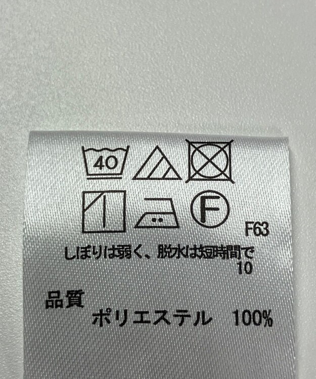 ONWARD Reuse Park 【any FAM】ブラウス春夏 ネイビー