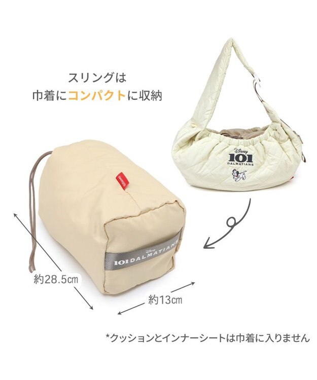 PET PARADISE ディズニー 101匹わんちゃん 撥水キルトスリングキャリーバッグ  超小型犬 101匹わんちゃん