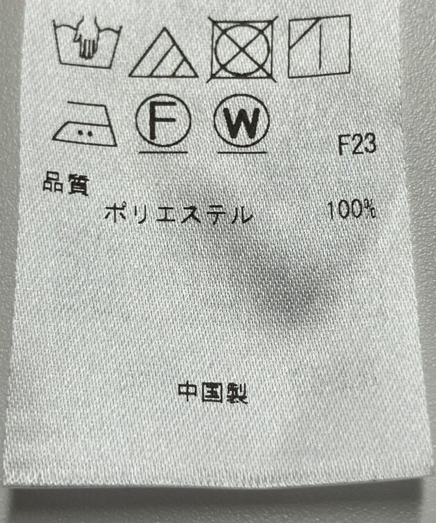 ONWARD Reuse Park 【自由区】ブラウス春夏 ブラック