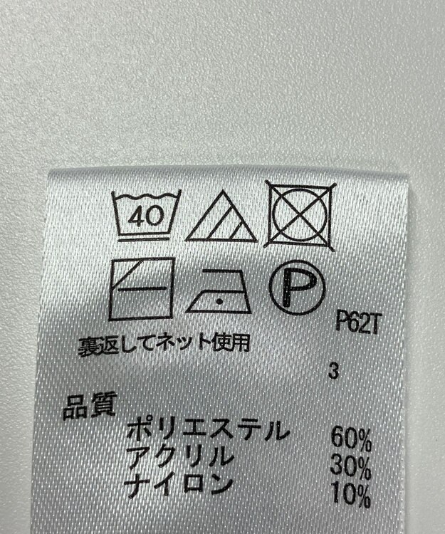 ONWARD Reuse Park 【any FAM】ニット秋冬 ピンク