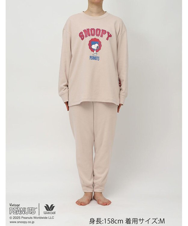 WACOAL ワコール_リラックス＆スリープ パジャマ 綿100%(本体) ガーゼ裏毛素材 長袖 長ズボン PEANUTS スヌーピー レディース FDX559 /ワコール ベージュ