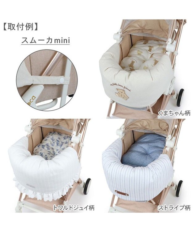 PET PARADISE ペットパラダイス クール カート用 クッション 《トワルドジュイ柄》 小型犬 トワルドジュイ柄