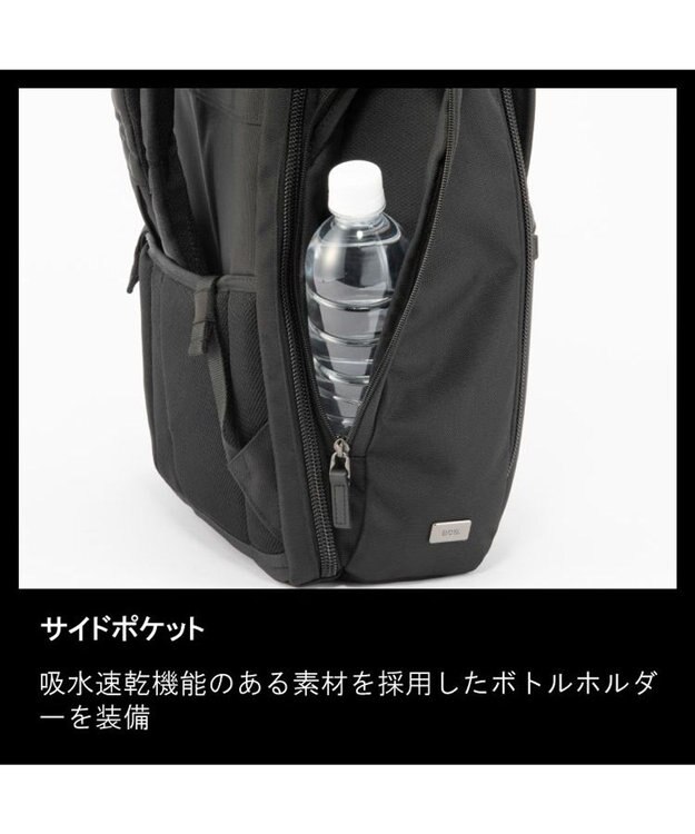 ACE BAGS & LUGGAGE ace. EVL-4.0 リュックサック  24L 68307 ブラック
