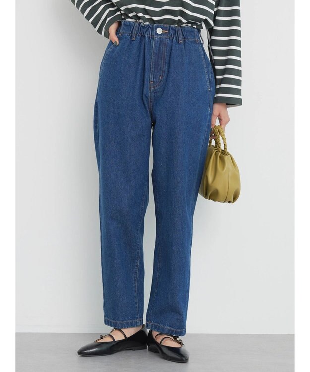 AMERICAN HOLIC デニムバルーンタックパンツ Indigo