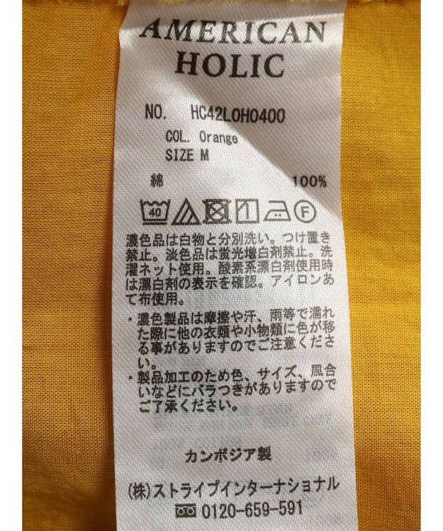 AMERICAN HOLIC 丈違いボイルワンピース Orange