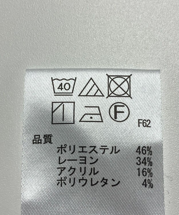 ONWARD Reuse Park 【any SiS】パンツ秋冬 ネイビー