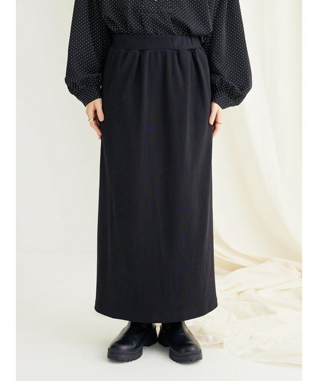 CRAFT STANDARD BOUTIQUE リブロングスカート Black