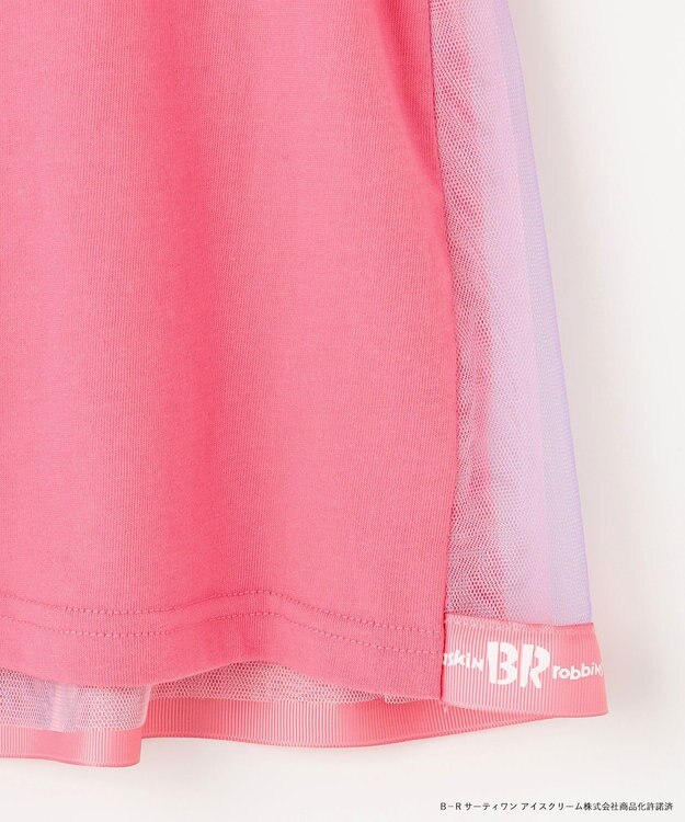 ANY KIDS 【any FAM×サーティワン アイスクリーム】うしろひらひらTシャツ ピンク