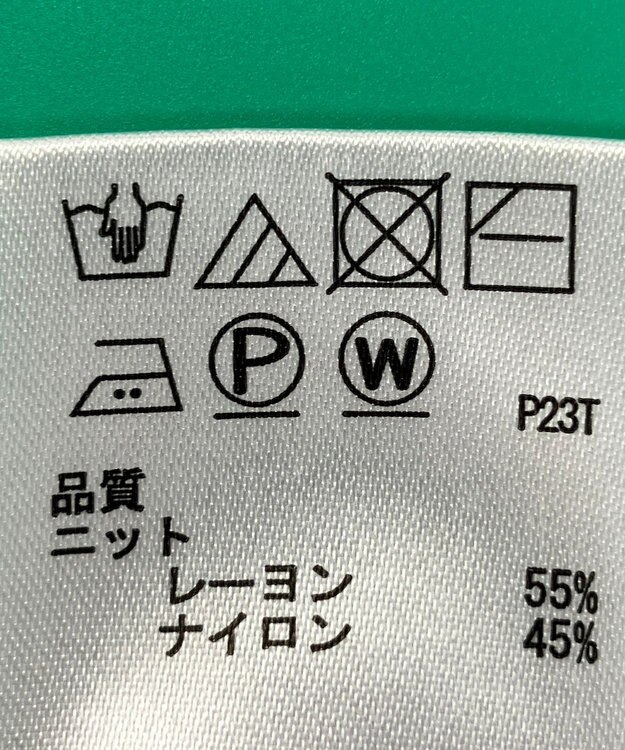 ONWARD Reuse Park 【any SiS】ワンピース春夏 ブラック