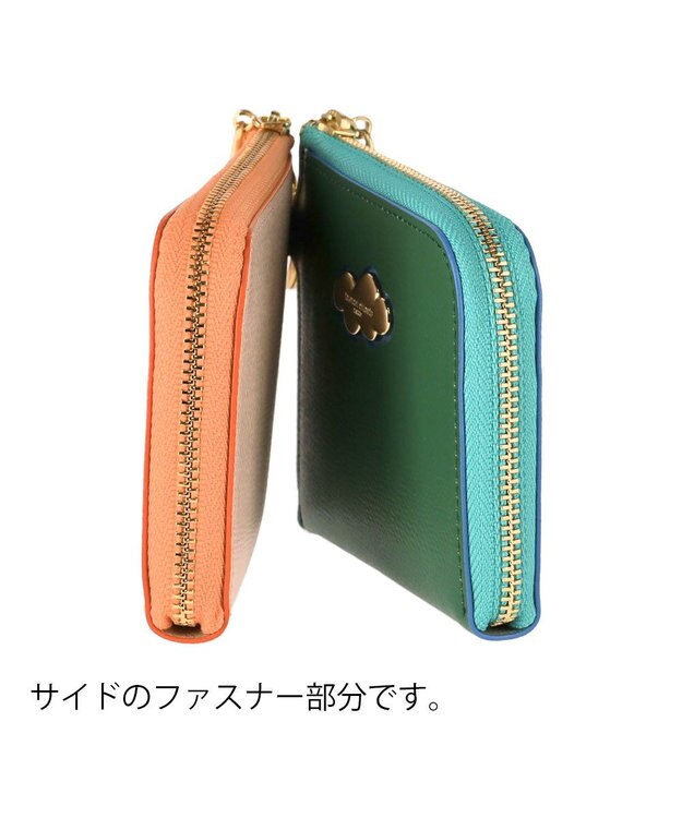 tsumori chisato CARRY くもマーク 財布 2つ折り キーリング付き ミニ財布 グリーン