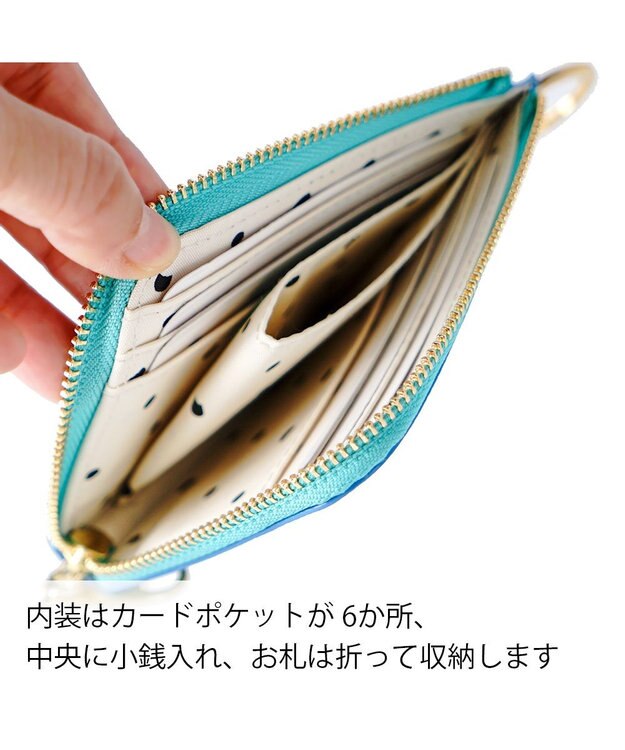 tsumori chisato CARRY くもマーク 財布 2つ折り キーリング付き ミニ財布 グリーン