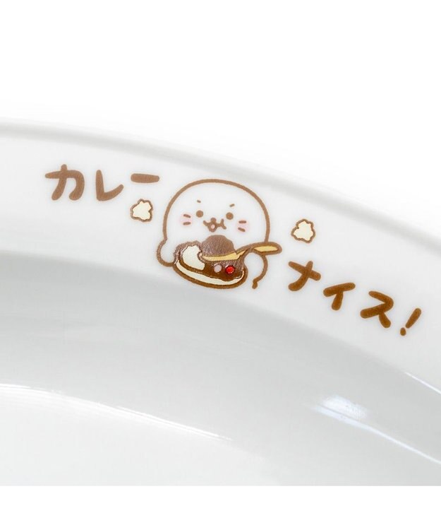 Mother garden しろたん ナイスなカレー皿 0