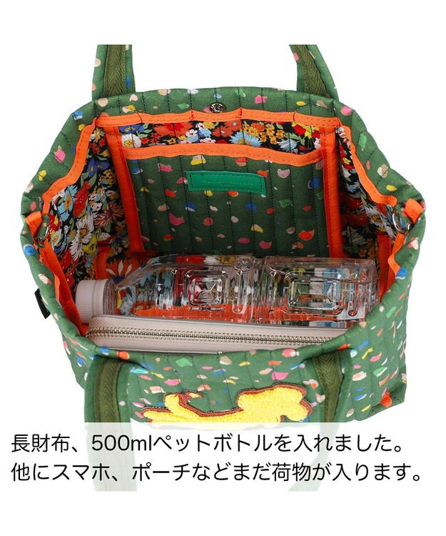 tsumori chisato CARRY きらネコてんてん ハンドバッグ 2way ショルダーバッグ グリーン