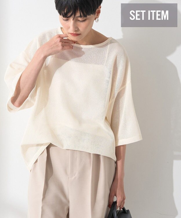 AMERICAN HOLIC SET メッシュプルオーバー+キャミソール Ivory