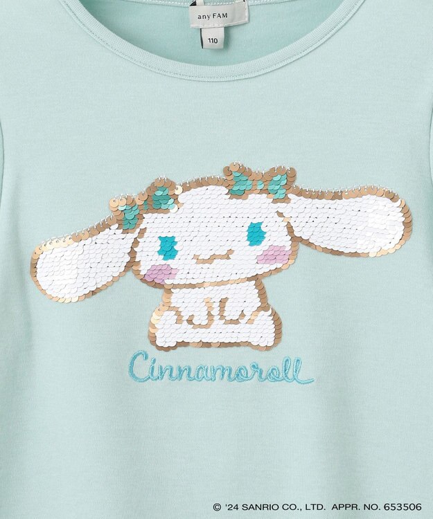 ANY KIDS 【any FAM×サンリオキャラクターズ】ミラクルスパンコール長袖Tシャツ ミント×シナモロール