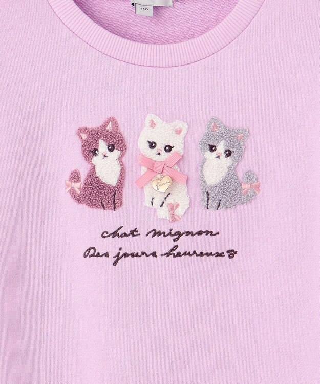 ANY KIDS 【らくっトレーナー】アニマル 裏毛 サガラ刺しゅう トレーナー ラベンダー（ネコ）