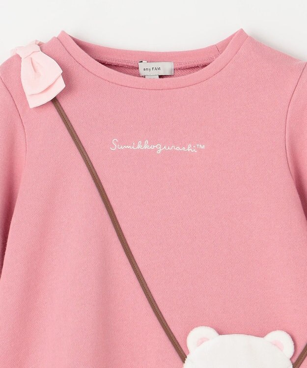 ANY KIDS 【すみっコぐらし】ポシェット トレーナー ピンク×しろくま