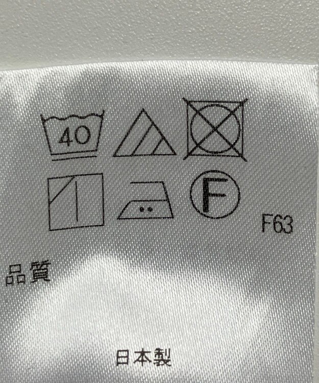 ONWARD Reuse Park 【アップサイクルプロジェクト】ジャケット その他