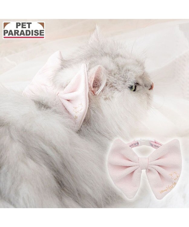 PET PARADISE ディズニー マリー なりきり猫首輪 S / M ベビーピンク