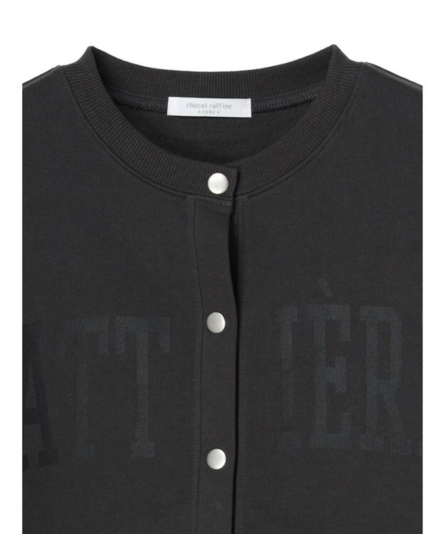 Green Parks ロゴ裏毛カーディガン Charcoal Gray