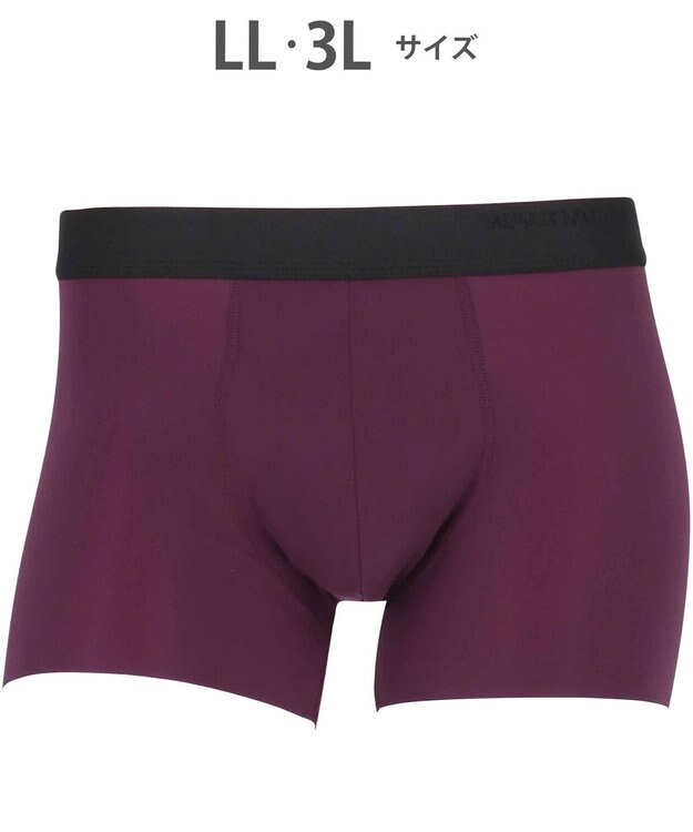 WACOAL MEN WACOAL MEN ボクサーパンツ 【気持ちいいパンツ】 動いてもズレにくい フロントの安定性・快適性 前閉じ 下着 メンズ WT3428 /ワコールメン ワイン