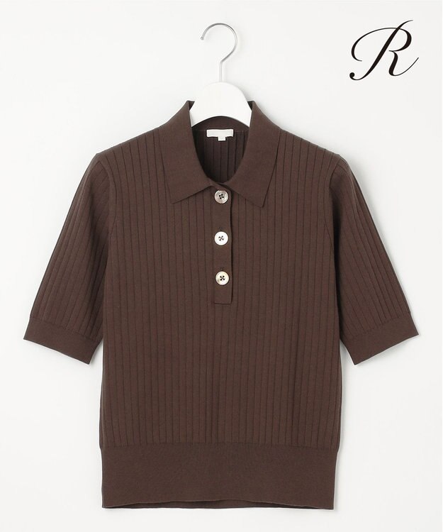 23区 【R(アール)】シルクコットン ポロカラー リブニット ダークブラウン系