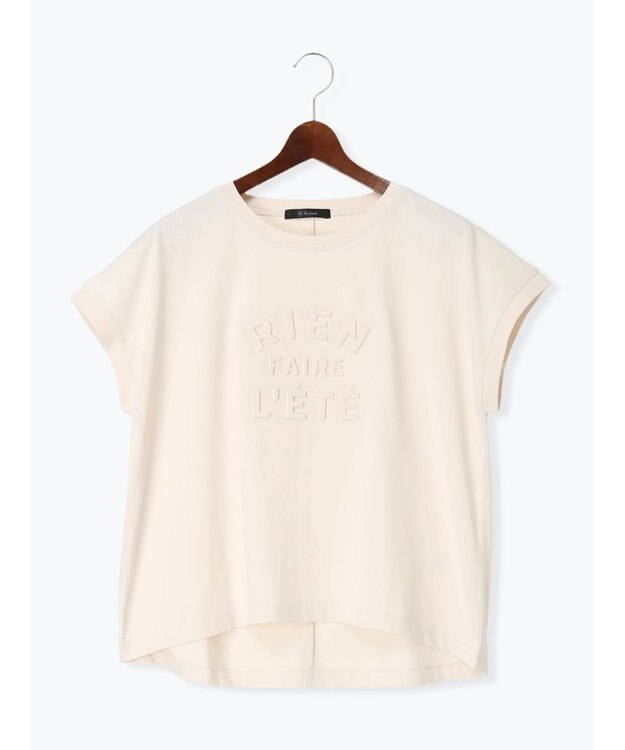 Te chichi 【接触冷感】エンボスロゴフレンチスリーブTシャツ ベージュ