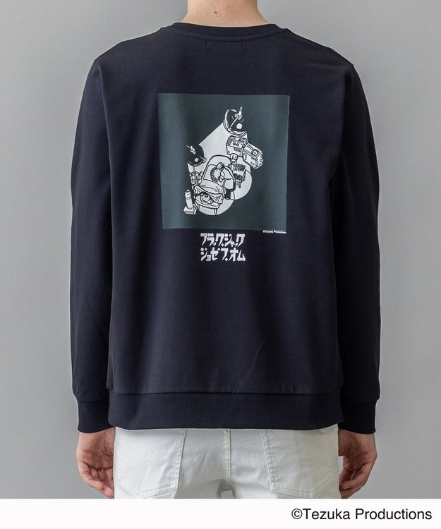 JOSEPH HOMME ブラック・ジャック×JOSEPH HOMME　BACK PRINT LONG SWEAT ブラック系